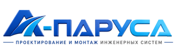 Проектирование и монтаж инженерных систем в Анапе 2026